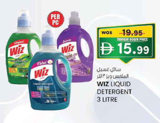 available at K M Trading  in UAE - Sharjah / Ajman