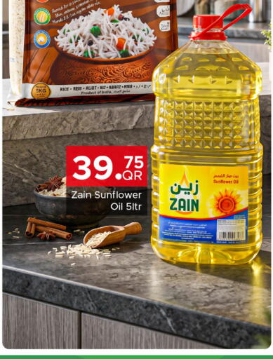 available at Family Food Centre in Qatar - Doha