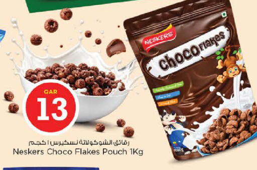 available at Nesto in Qatar - Doha
