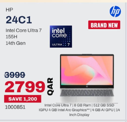 available at رويس العالمية للتجارة والخدمات in قطر - الشحانية