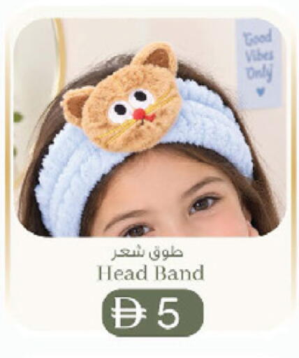 available at K.M Hypermarket in UAE - Al Ain