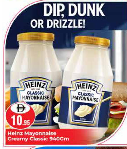 available at Pasons Hypermarket in UAE - Dubai
