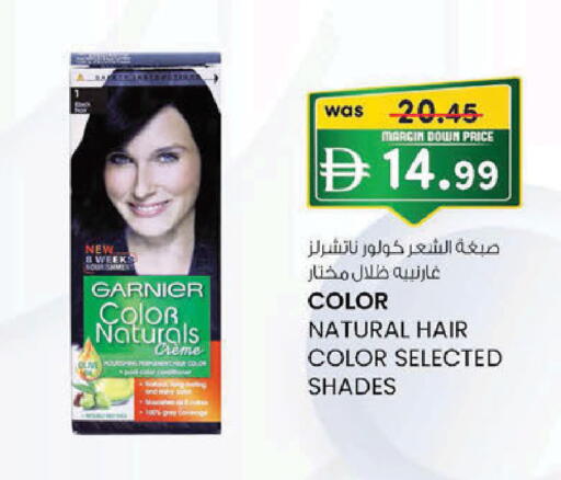 available at K M Trading  in UAE - Sharjah / Ajman