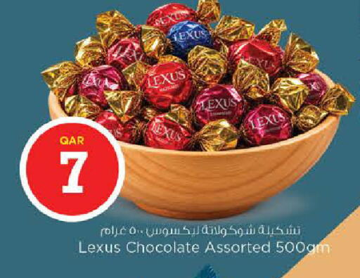 available at Nesto in Qatar - Al Wakra