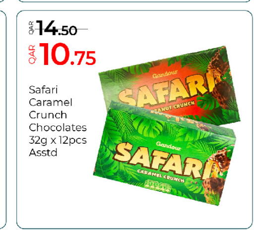 available at G MAX Hypermarket in Qatar - Al Wakra