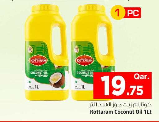 Coconut available at Mark & Save  in Qatar - Al-Shahaniya