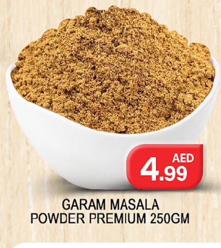 Mango available at مانجو هايبرماركت in الإمارات العربية المتحدة , الامارات - الشارقة / عجمان