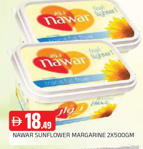 available at AL MADINA in UAE - Sharjah / Ajman