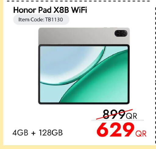 available at آي كونكت in قطر - الوكرة