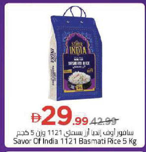 available at Mark & Save in UAE - Dubai