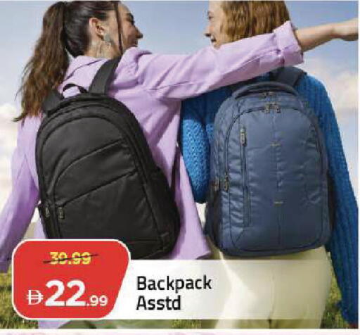 available at Mark & Save in UAE - Dubai