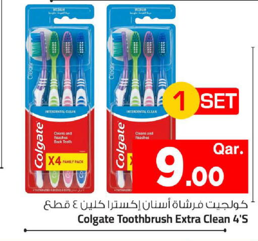 available at Mark & Save  in Qatar - Al-Shahaniya