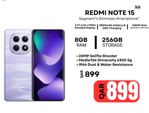 available at Al Raihan Mobile in Qatar - Al Wakra