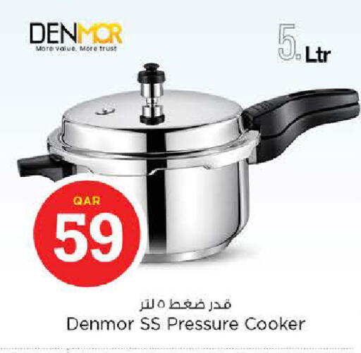 available at Nesto in Qatar - Al Shamal