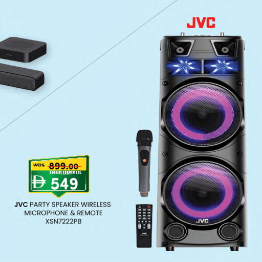 available at K.M Hypermarket in Bahrain