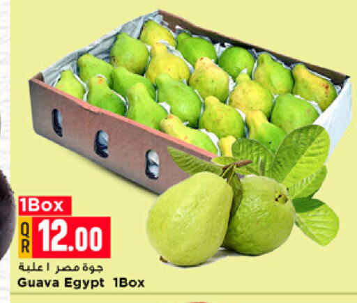 Guava from Egypt available at Marza Hypermarket in Qatar - Umm Salal