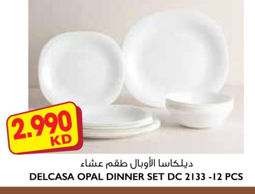 available at 123 Supermarket in Kuwait - Ahmadi Governorate