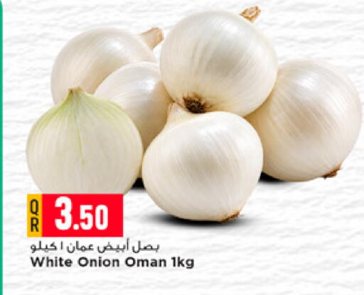 Onion from Oman available at مرزا هايبرماركت in قطر - الدوحة