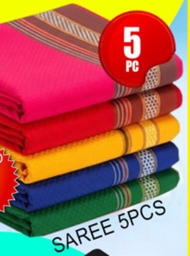 available at Lucky Center in UAE - Sharjah / Ajman