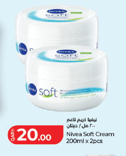 available at LuLu Hypermarket in Qatar - Al Daayen