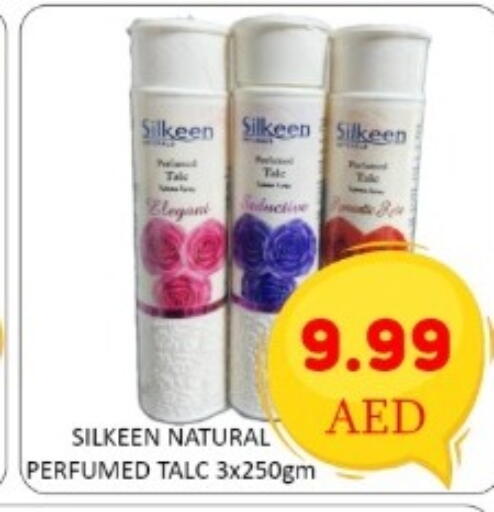 available at GREEN GIFT DEPARTMENT STORE in UAE - Abu Dhabi
