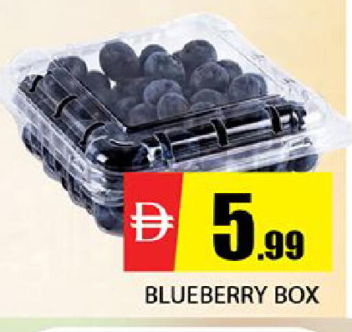 Blueberry BlueBerry متوفر لدى المدينة في الإمارات العربية المتحدة , الامارات - دبي