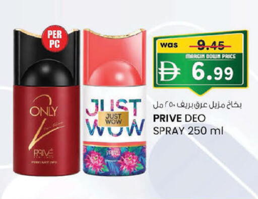 available at K M Trading  in UAE - Abu Dhabi