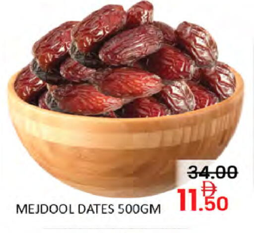 available at Al Madina  in UAE - Dubai