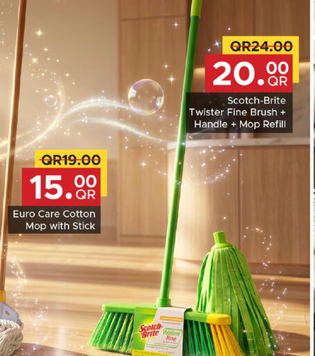 available at Family Food Centre in Qatar - Doha