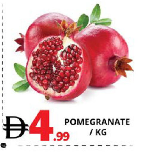Pomegranate available at EXPRESS AL MADEENA HYPERMARKET LLC in UAE - Abu Dhabi