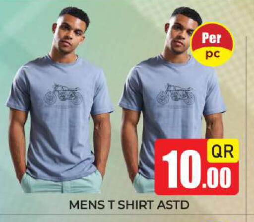 available at New Stop n Shop @Fereej Bin Omran in Qatar - Al Rayyan