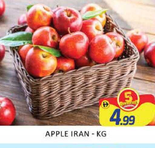 Apple Mango من Iran متوفر لدى مانجو هايبرماركت في الإمارات العربية المتحدة , الامارات - دبي