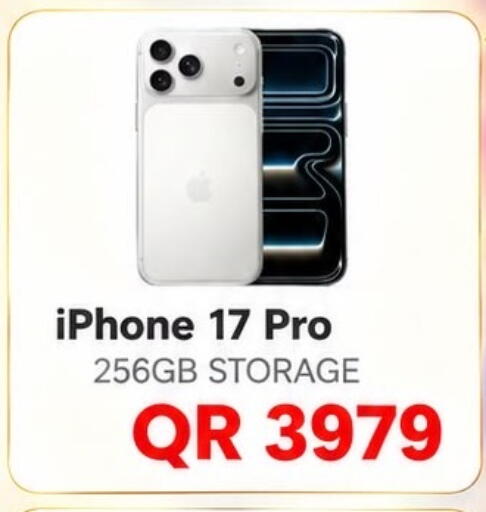 available at Al Raihan Mobile in Qatar - Umm Salal