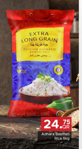 available at Family Food Centre in Qatar - Doha
