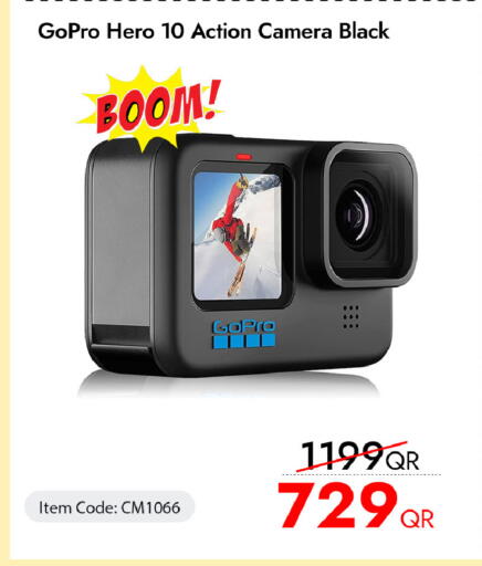 available at iCONNECT  in Qatar - Al Khor