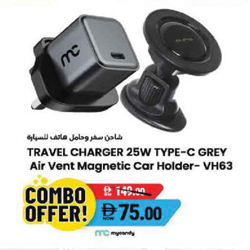 available at السفير ماركت in الإمارات العربية المتحدة , الامارات - أبو ظبي