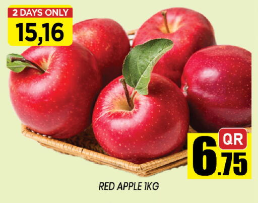 Apple available at شوب اند سمايل هايبرماركت in قطر - الشحانية