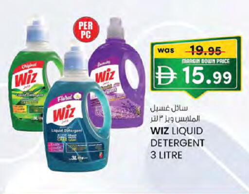 available at Safa Hyper in UAE - Al Ain