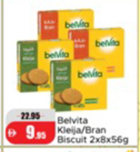 available at Al Aswaq Hypermarket in UAE - Ras al Khaimah