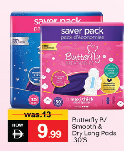 available at TALAL MARKET in UAE - Dubai