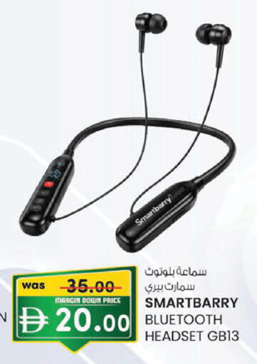 available at K M Trading  in UAE - Sharjah / Ajman