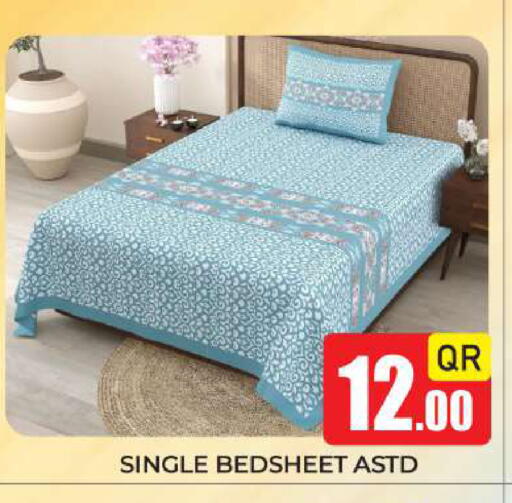 available at New Stop n Shop @Fereej Bin Omran in Qatar - Al Rayyan