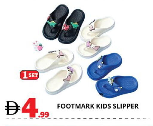 available at EXPRESS AL MADEENA HYPERMARKET LLC in UAE - Abu Dhabi