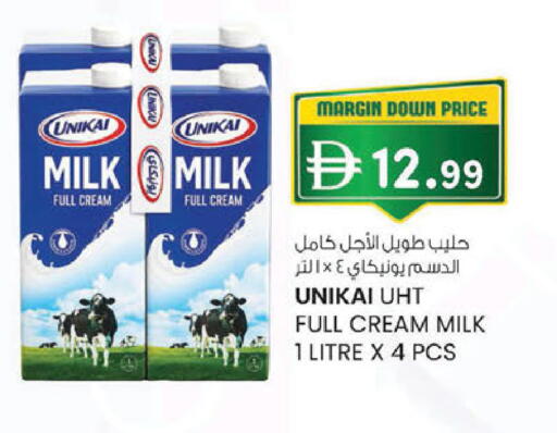 available at K M Trading  in UAE - Dubai