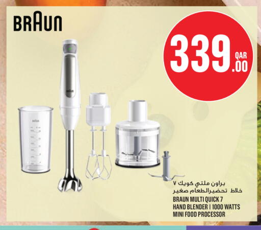 available at Monoprix in Qatar - Al Khor