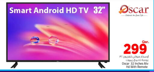 available at Mark & Save  in Qatar - Al-Shahaniya