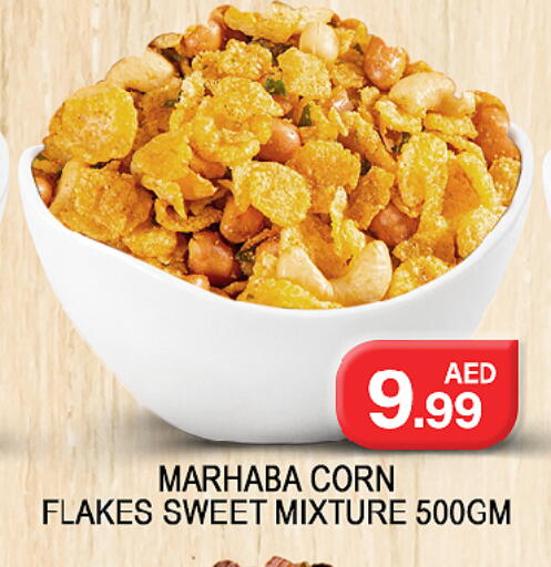 Mango available at مانجو هايبرماركت in الإمارات العربية المتحدة , الامارات - الشارقة / عجمان