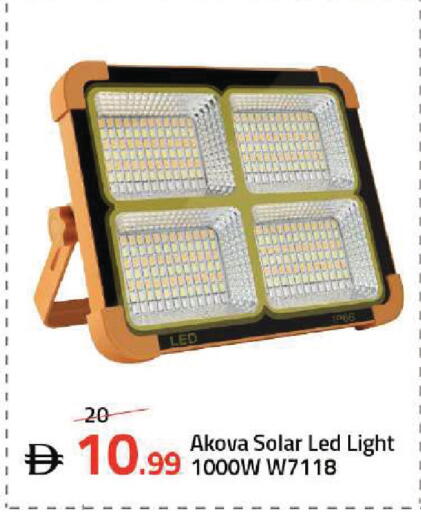 available at Mark & Save in UAE - Dubai