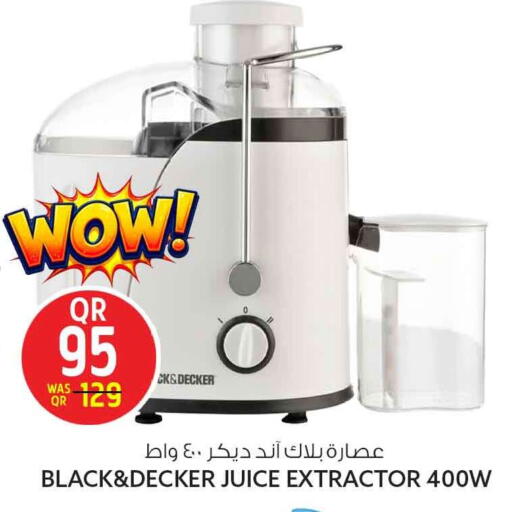 available at Safari Hypermarket in Qatar - Al Shamal
