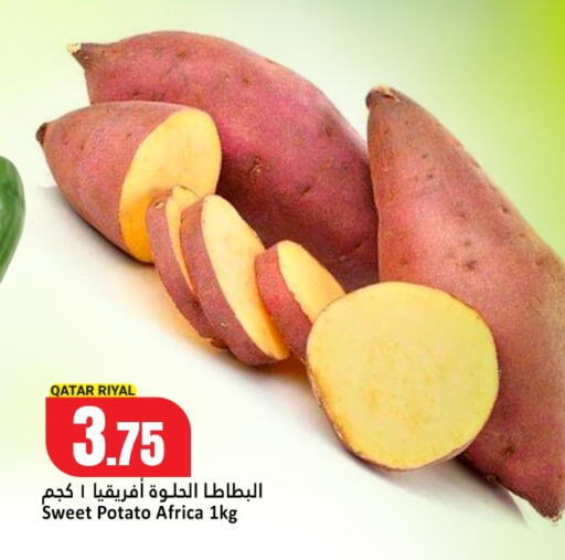 Sweet Potato from Qatar available at Dana Hypermarket in Qatar - Al Shamal